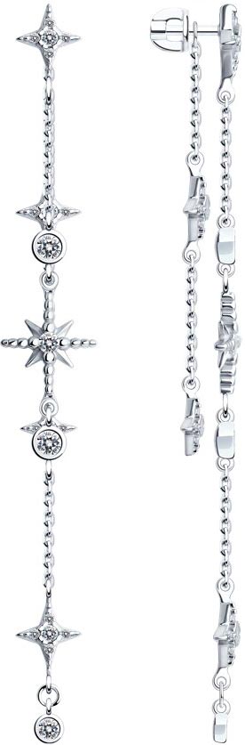 ���������� ������� ������ ''������'' SKLV 94025783 � ���������