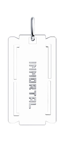 Серебряная подвеска SKLV 94032598