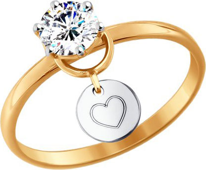 Золотое кольцо SOKOLOV 017626 с фианитом