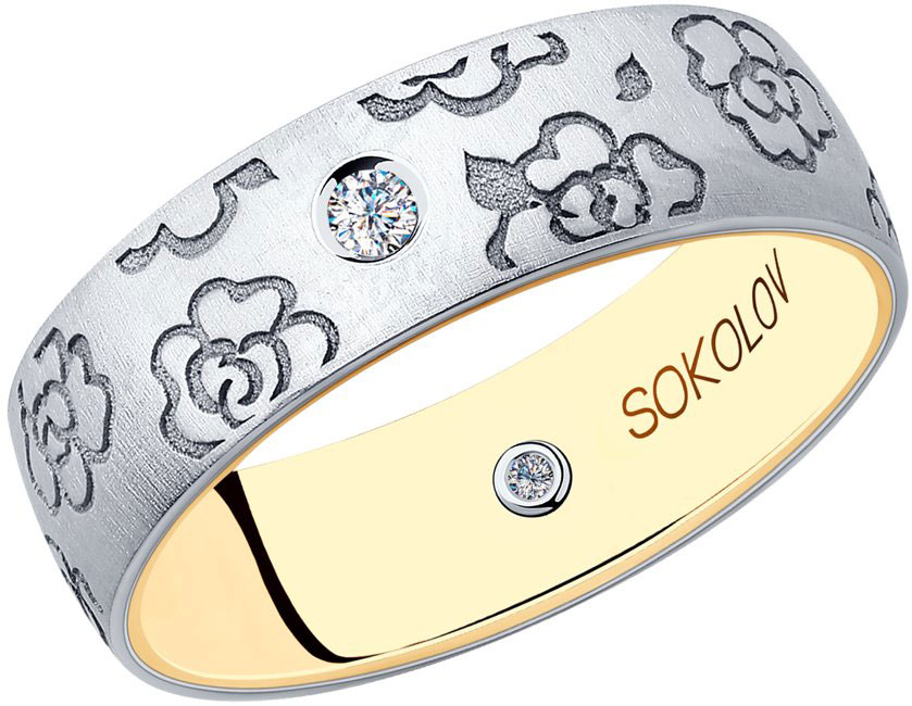 Золотое обручальное кольцо SOKOLOV 1114027-16 с бриллиантами