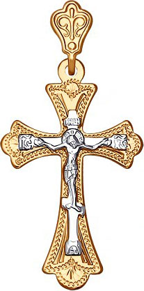 Золотой православный крестик с распятием SOKOLOV 121096