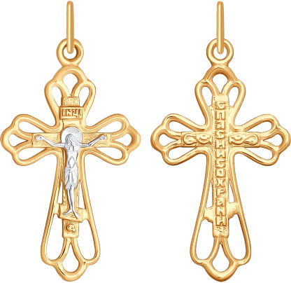 Женский золотой православный крестик с распятием SOKOLOV 121439