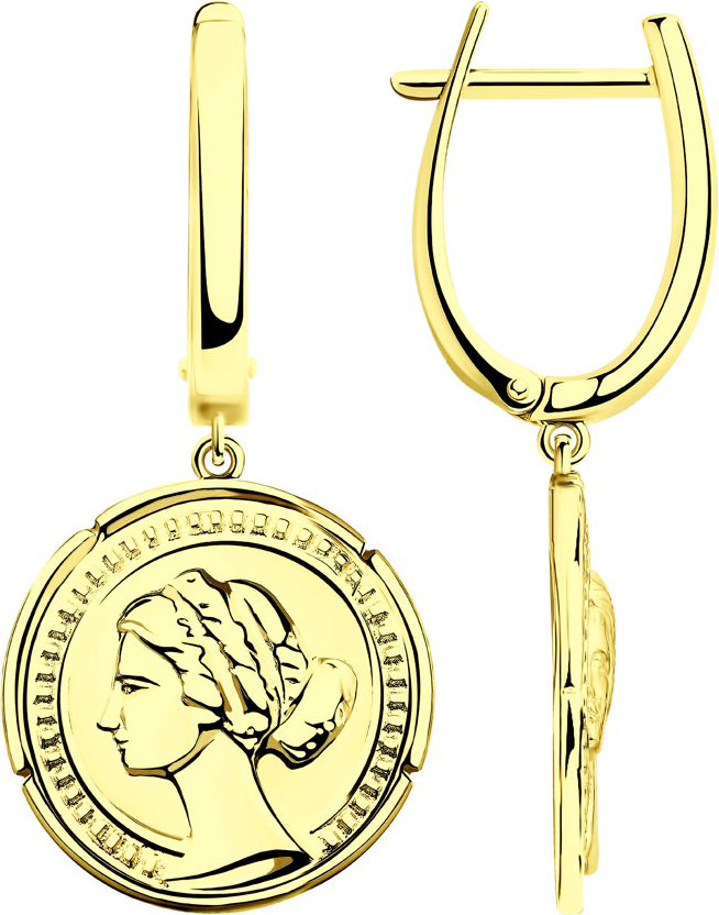 ���������� ������ ������� � ���������� ''������'' SOKOLOV 93020962