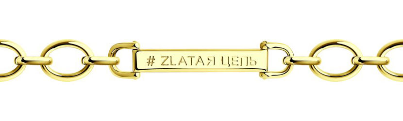 ���������� ������� ���� SOKOLOV 93050131