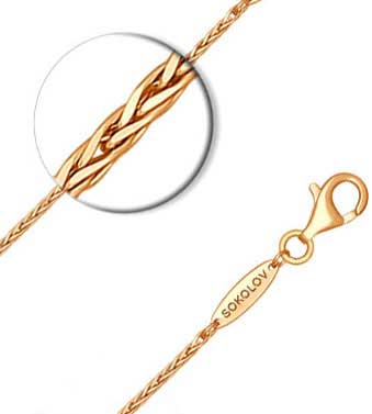 ���������� ������� �� ��� SOKOLOV 93080002_s-ucenka_70