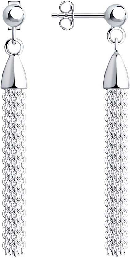 ���������� ������ SOKOLOV 94024500_s-ucenka