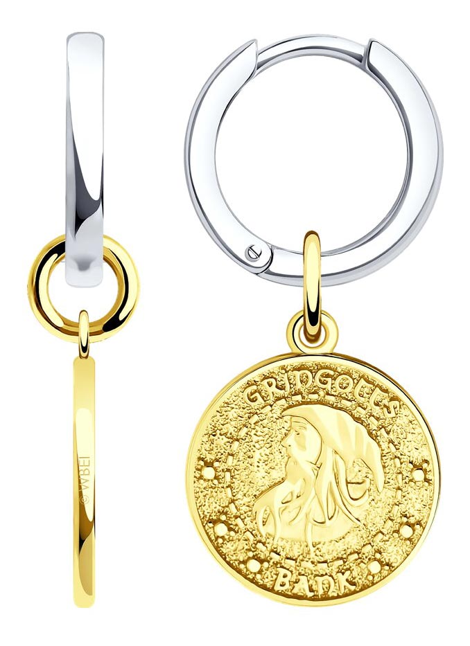 Серебряные серьги SOKOLOV 94025542_s