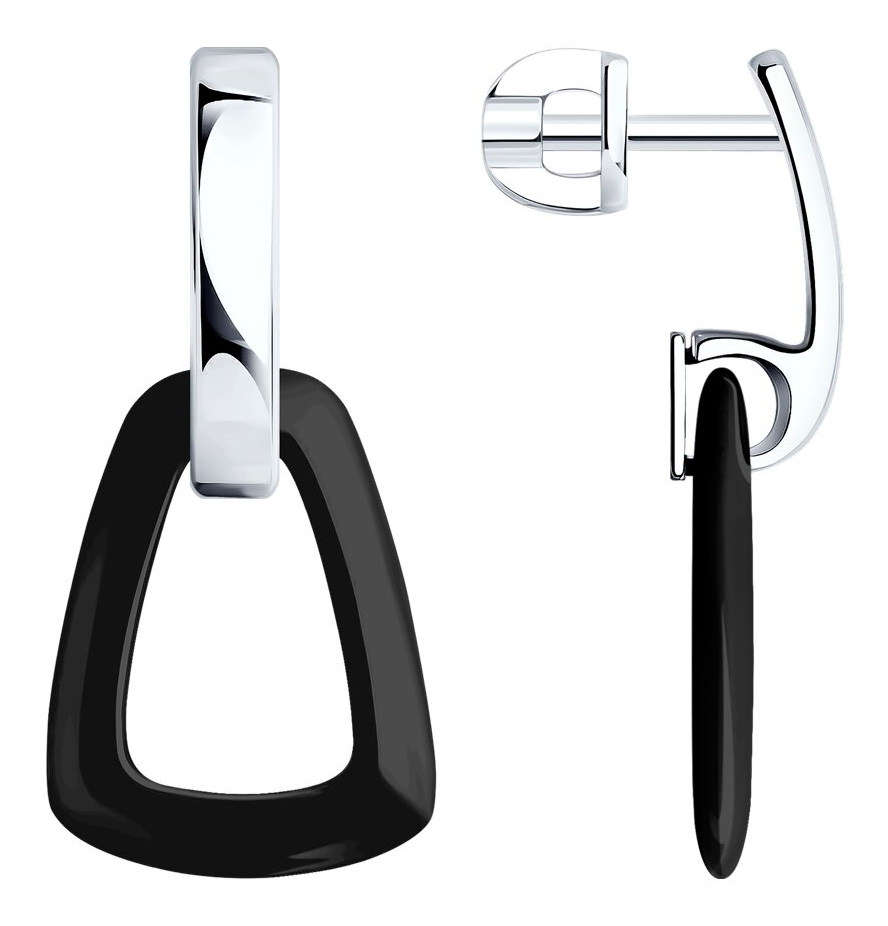 ���������� ������ SOKOLOV 94025599 � ���������