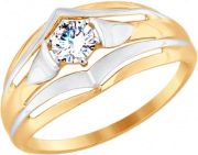 Кольцо SOKOLOV 017730_s