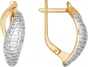 ������ SOKOLOV 026340_s