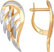 ������ SOKOLOV 026983_s