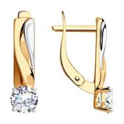 ������ SOKOLOV 028510_s