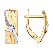 ������ SOKOLOV 028896_s