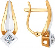 ������ SOKOLOV 1020963_s