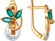 ������ SOKOLOV 3020229_s