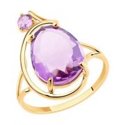 Кольцо SOKOLOV 715932_s