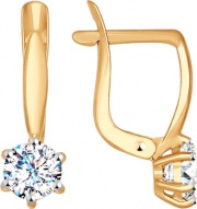 ������ SOKOLOV 81020271_s