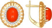  SOKOLOV 83020019_s