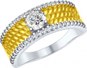 Кольцо SOKOLOV 94012409_s