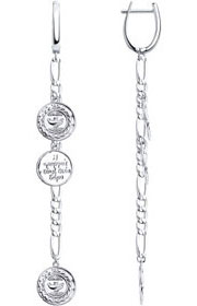 Серьги SOKOLOV 94023839_s