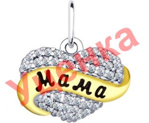 �������� SOKOLOV 94031959_s-ucenka