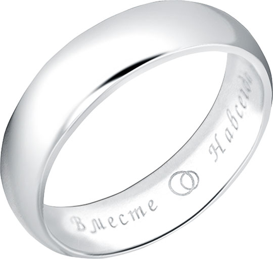 ���������� ����������� ������ ������ ����� 01O090014