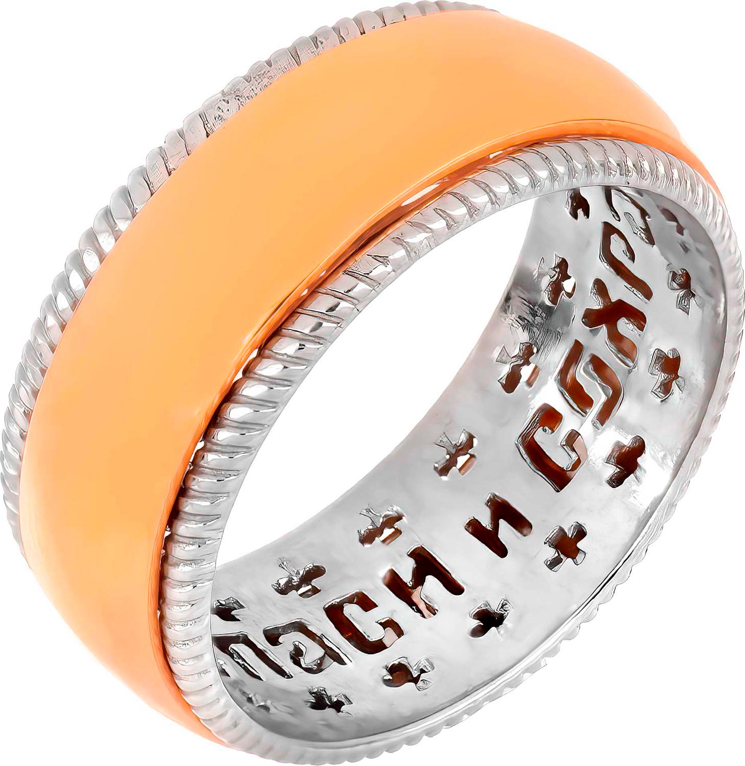 Серебряное кольцо ''Смирение'' Иордань R-KO-103