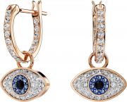 ������ Swarovski 5736982