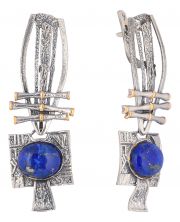 Серьги Верона Err1155z13