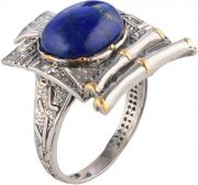 Кольцо Верона Rrr1155z13