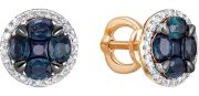  Vesna jewelry 42565-156-13-00