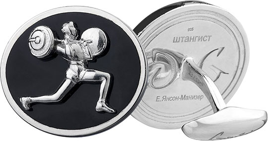 Серебряные запонки Gourji 67.61408.0