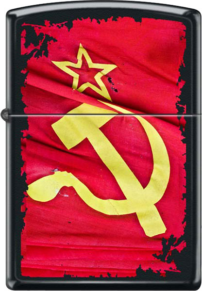   Zippo Z_218-Soviet-Flag-Sickle
