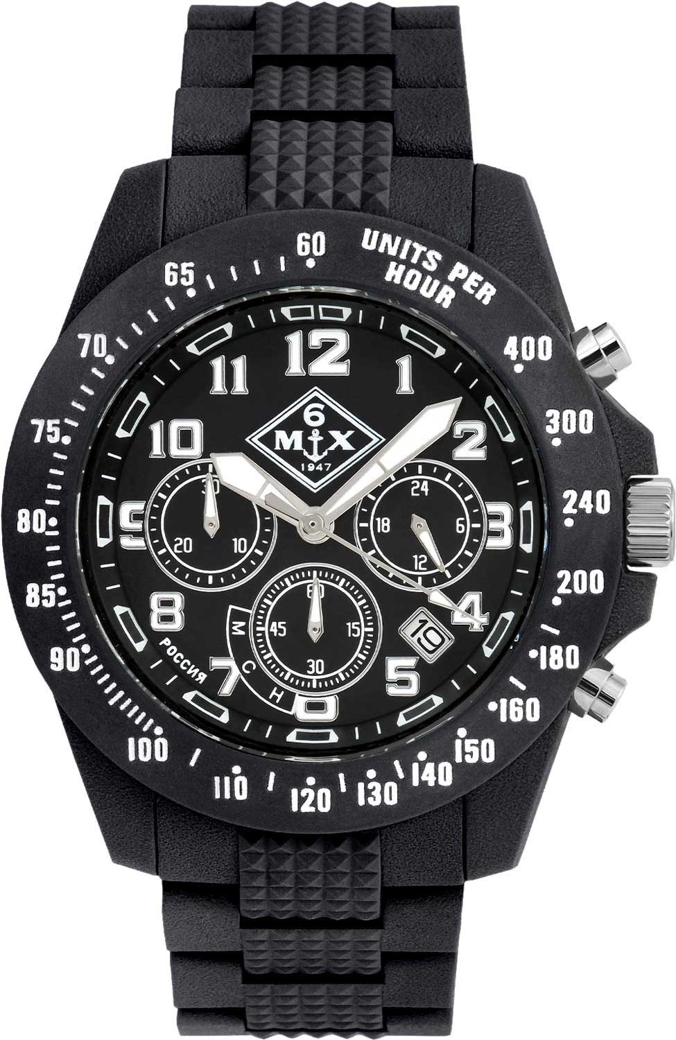 ���������� �������� ���� 6�� 4200/230.4.612-ucenka � �����������