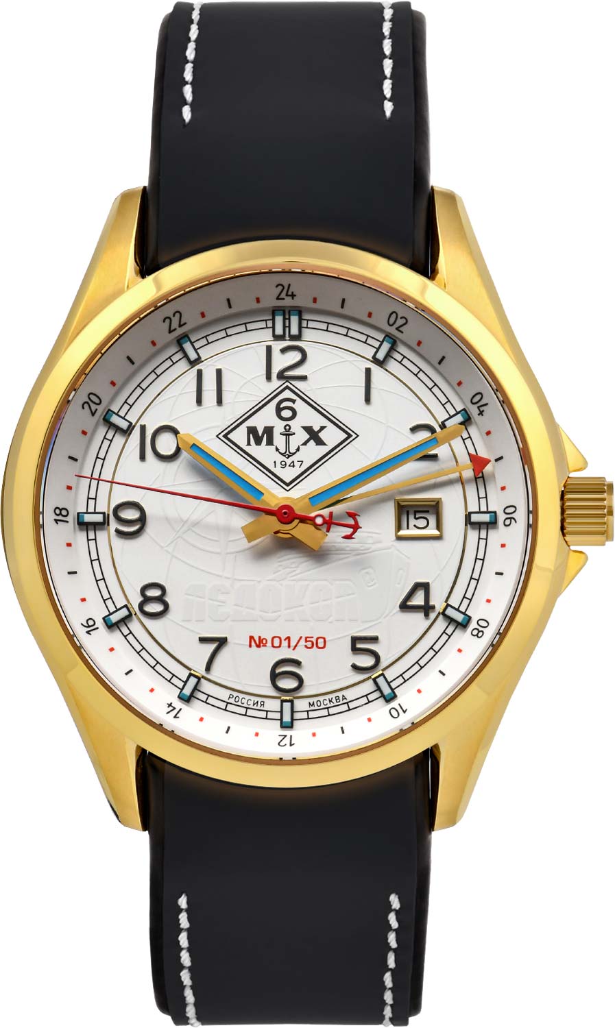    6 515.24/165.6.728CH