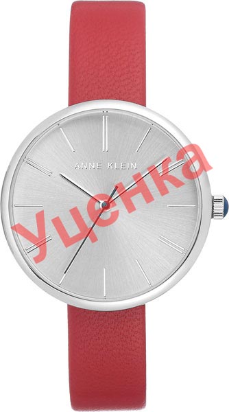   Anne Klein 2997SVRD-ucenka