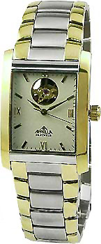 ����������� ������������ �������� ���� Appella 385-2003