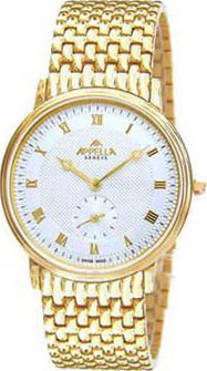 ����������� �������� ���� Appella 4047-1001