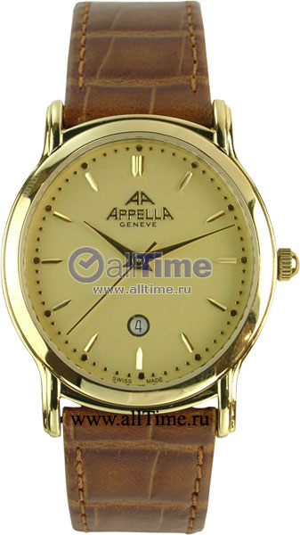    Appella 503-1015