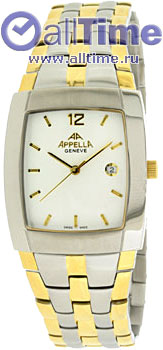 ����������� �������� ���� Appella 563-2001