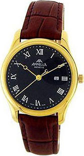    Appella 627-1014