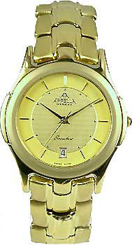   Appella 7044-1005