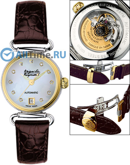     Auguste Reymond 34260.38D