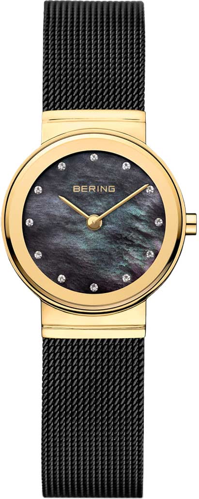   Bering ber-10126-132