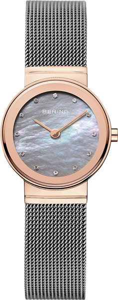   Bering ber-10126-369