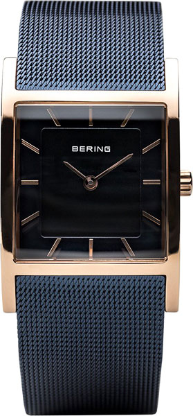   Bering ber-10426-367-S