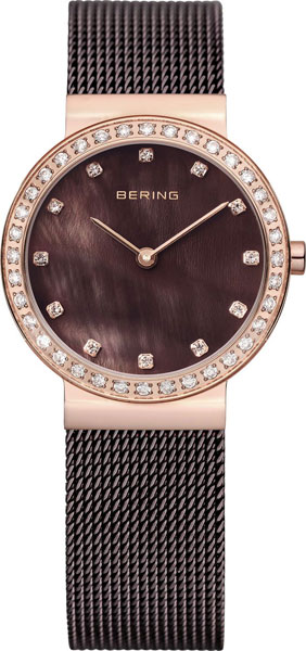   Bering ber-10729-262