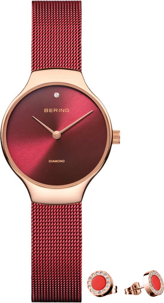 �������� ���� Bering ber-13326-CHARITY-GWP
