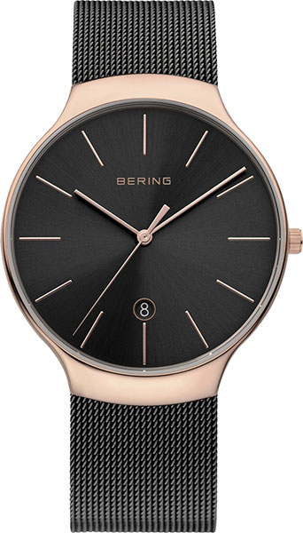   Bering ber-13338-262