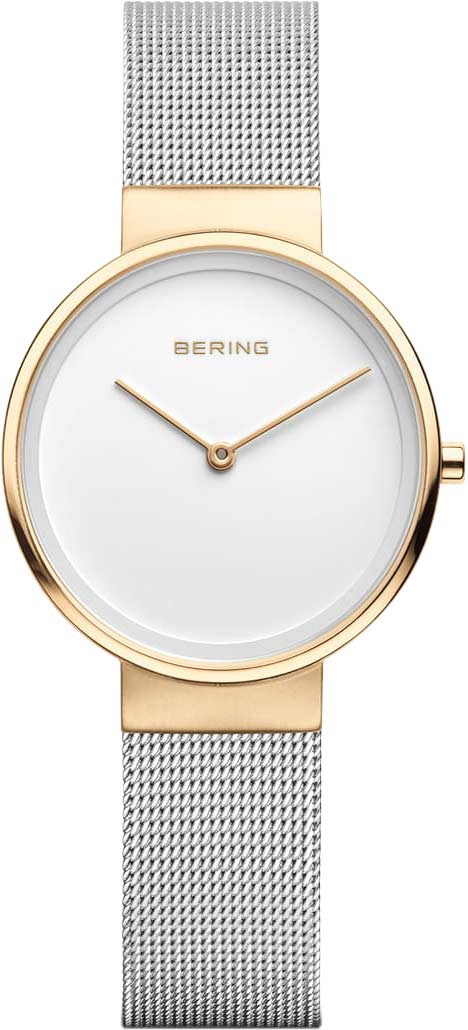   Bering ber-14531-010